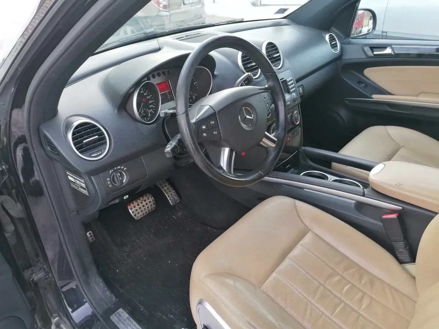 Foto izjauktais auto 5