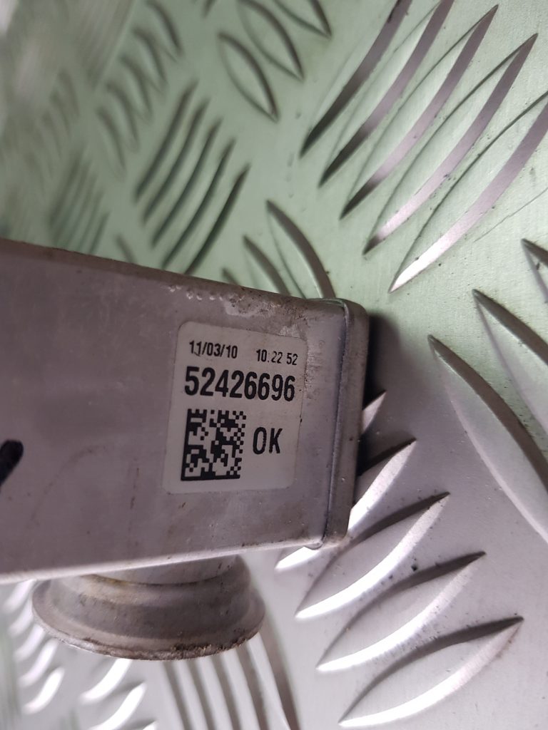 Apsildes sistēmas radiators priekš OPEL INSIGNIA SPORTS TOURER 2010 2 Apsildes sistēmas radiators priekš OPEL INSIGNIA SPORTS TOURER 2010