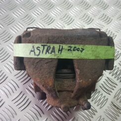 Priekšējais labais suports priekš OPEL ASTRA H STATION WAGON 2007