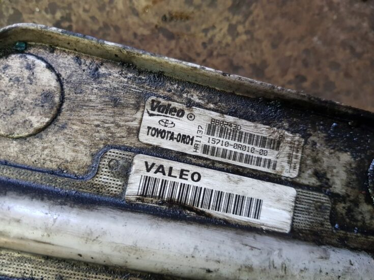 Eļļas radiators priekš TOYOTA COROLLA VERSO 2009