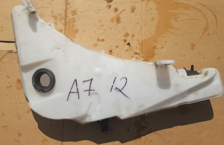 Mazgātāja šķidruma tvertne priekš AUDI A7 2011 SPORTBACK 1