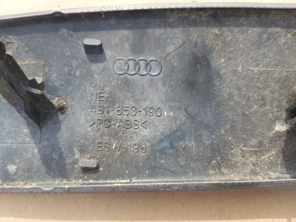 Mērinstrumentu paneļa dekoratīvā uzlika priekš AUDI A6 AVANT 2003 2 Mērinstrumentu paneļa dekoratīvā uzlika priekš AUDI A6 AVANT 2003