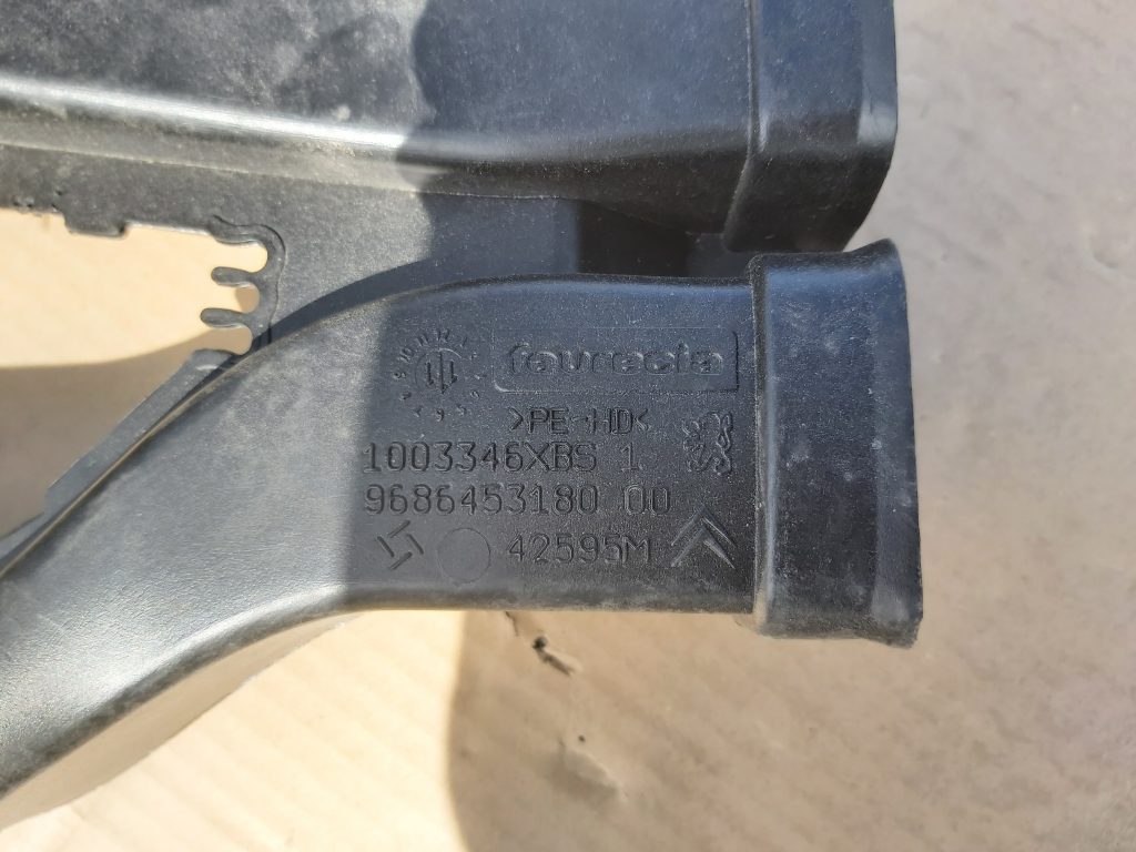 Salona gaisa vads priekš PEUGEOT 508 2012 2 Salona gaisa vads priekš PEUGEOT 508 2012