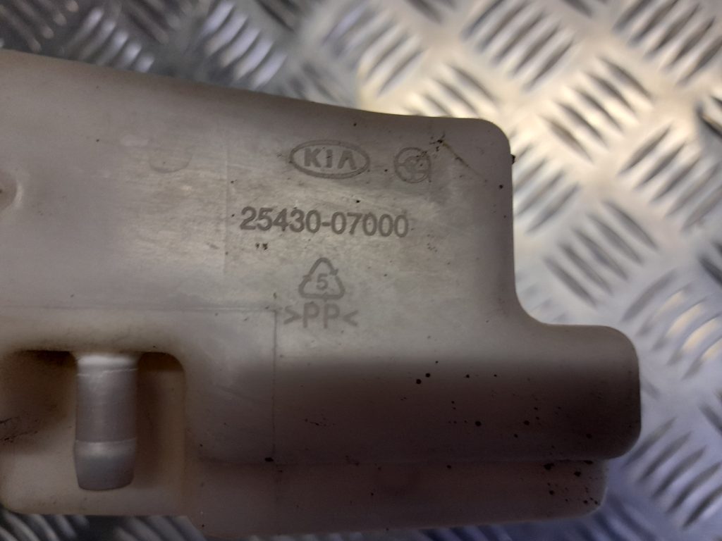 Dzesēšanas šķidruma tvertne priekš KIA PICANTO 2006 2 Dzesēšanas šķidruma tvertne priekš KIA PICANTO 2006