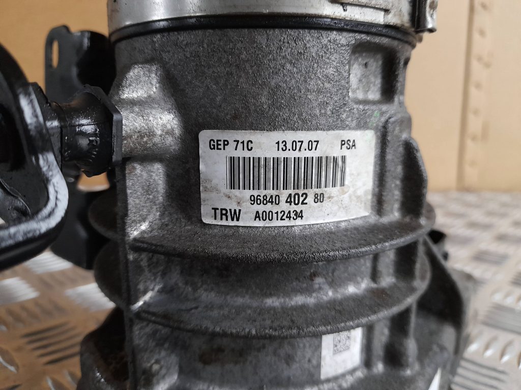 Hidrauliskais pastiprinātājs priekš CITROEN PICASSO 2007 4 Hidrauliskais pastiprinātājs priekš CITROEN PICASSO 2007