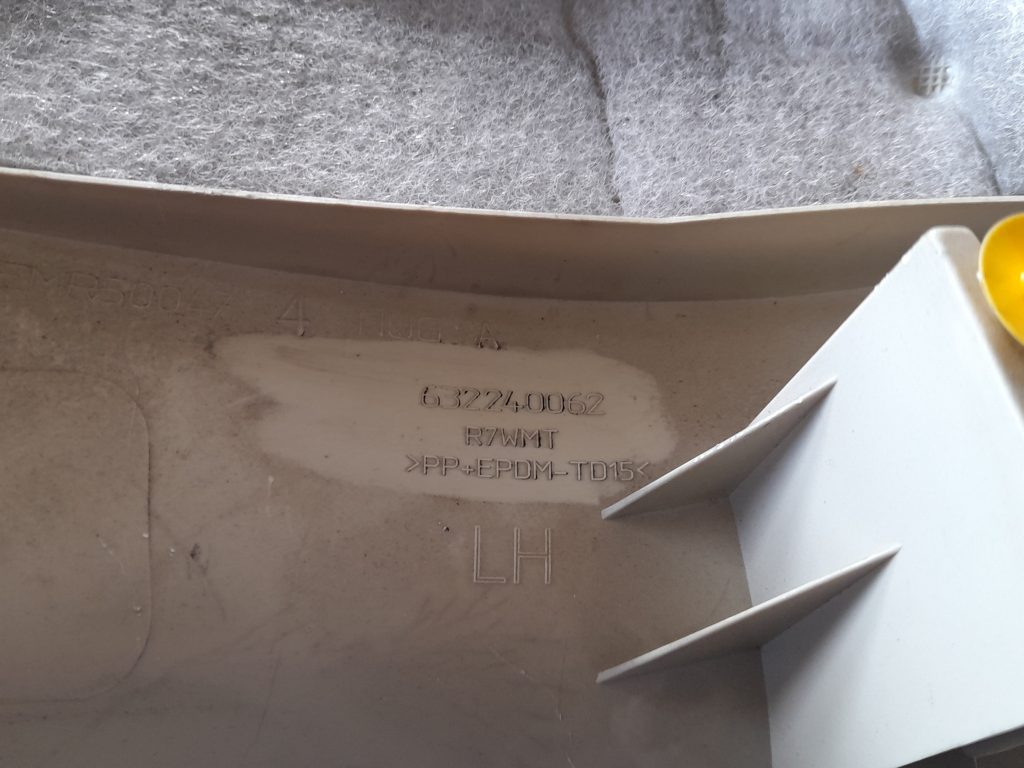 Bagažnieka nodalījuma statnes apdare priekš RANGE ROVER SPORT 2007 2 Bagažnieka nodalījuma statnes apdare priekš RANGE ROVER SPORT 2007