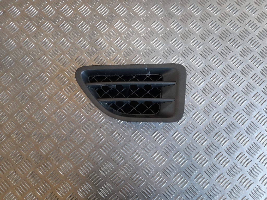 Bufera reste priekš RANGE ROVER SPORT 2007 1 Bufera reste priekš RANGE ROVER SPORT 2007