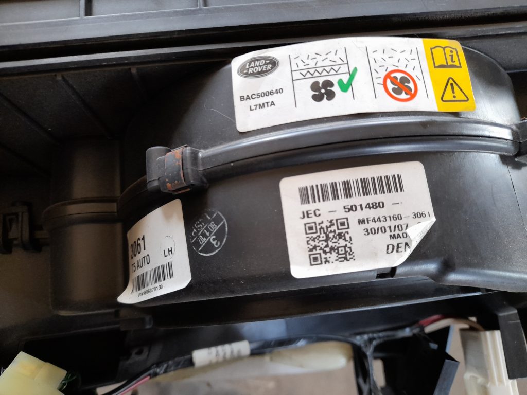 Salona sildītājs priekš RANGE ROVER SPORT 2007 5 Salona sildītājs priekš RANGE ROVER SPORT 2007