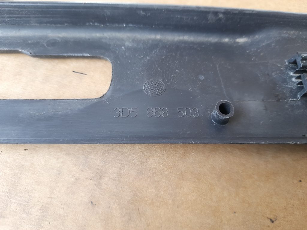 Bagāžnieka vāka apdare priekš VW PHAETON 2005 2 Bagāžnieka vāka apdare priekš VW PHAETON 2005