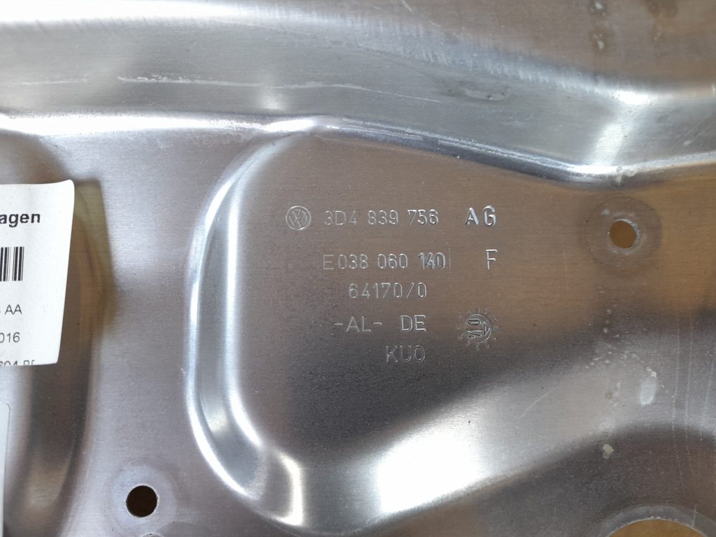 Stikla pacelšanas mehānisma panele priekš VW PHAETON 2005 6 Stikla pacelšanas mehānisma panele priekš VW PHAETON 2005