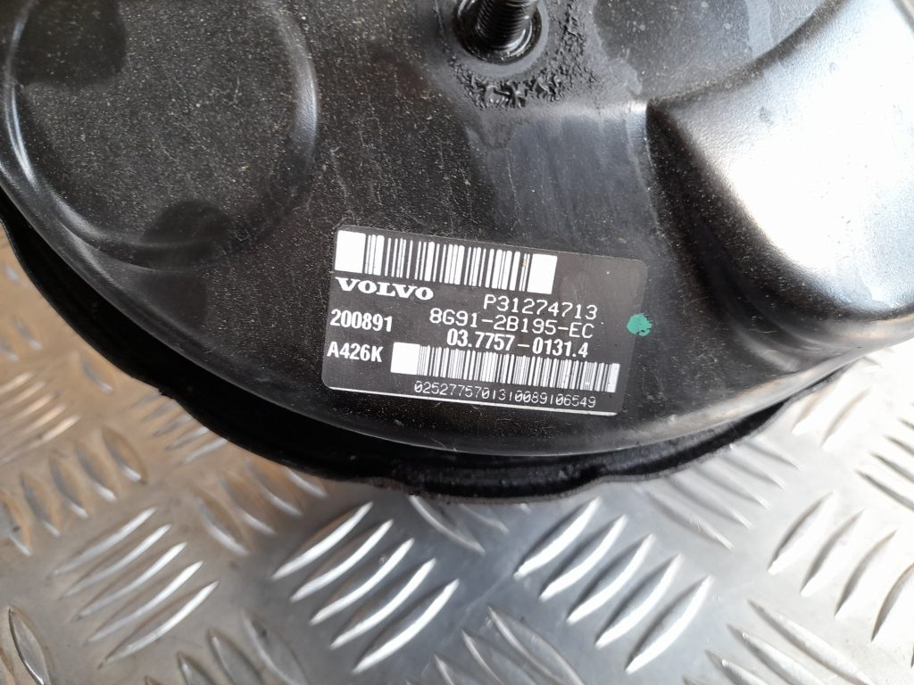 Vakuuma bremžu pastiprinātājs priekš VOLVO XC60 2009 3 Vakuuma bremžu pastiprinātājs priekš VOLVO XC60 2009