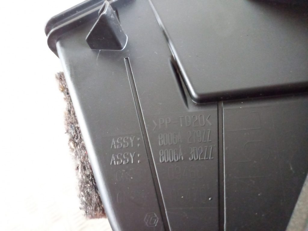 Mantu glabāšanas nodalījums pasažiera pusē priekš MITSUBISHI ASX 2011 3 Mantu glabāšanas nodalījums pasažiera pusē priekš MITSUBISHI ASX 2011