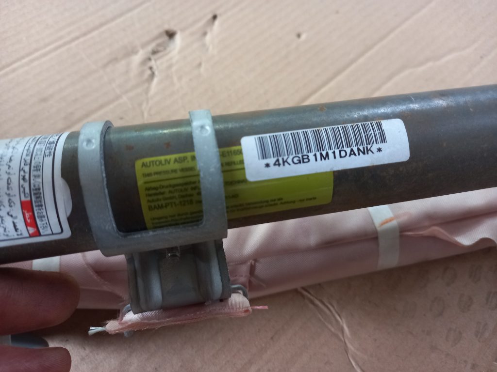 Griestu drošības spilvens, pa labi priekš MITSUBISHI ASX 2011 3 Griestu drošības spilvens, pa labi priekš MITSUBISHI ASX 2011