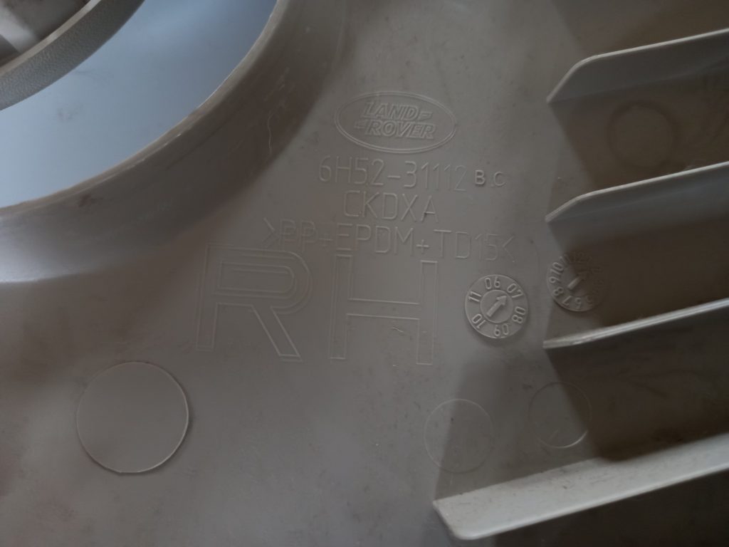 Aizmugurējas salona statnes apdare priekš LAND ROVER FREELANDER 2007 4 Aizmugurējas salona statnes apdare priekš LAND ROVER FREELANDER 2007