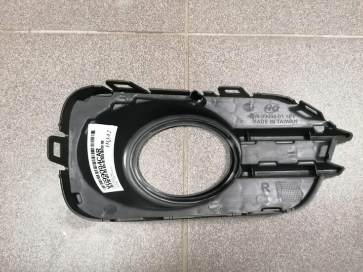 Miglas luktura reste priekš VW Tiguan 2012-2018 VW9909401 2