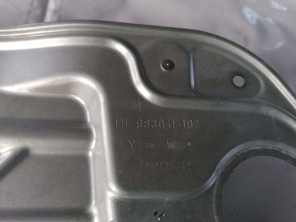 Stikla pacelšanas mehānisma panele priekš VOLVO S80 2007 GREY 3 Stikla pacelšanas mehānisma panele priekš VOLVO S80 2007 GREY