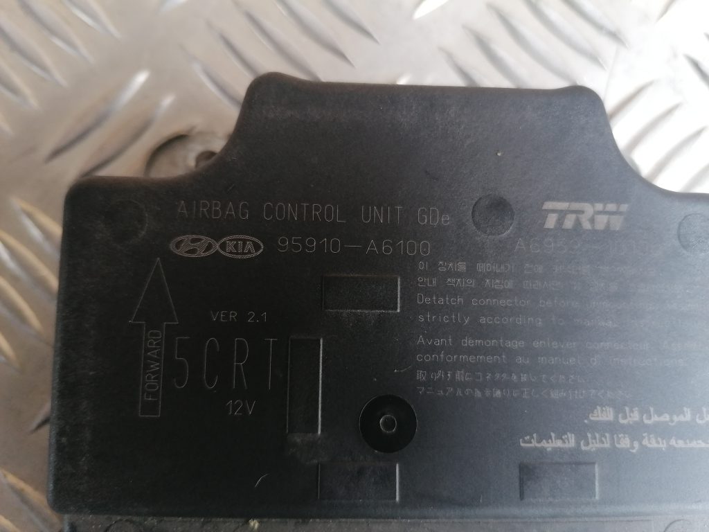 Drošības spilvena vadības bloks priekš HYUNDAI I30 2012 3 Drošības spilvena vadības bloks priekš HYUNDAI I30 2012