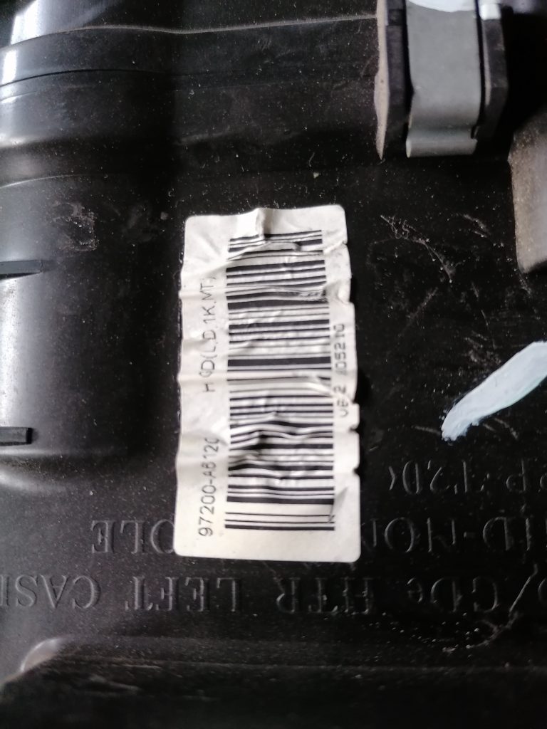 Salona sildītājs priekš HYUNDAI I30 2012 3 Salona sildītājs priekš HYUNDAI I30 2012