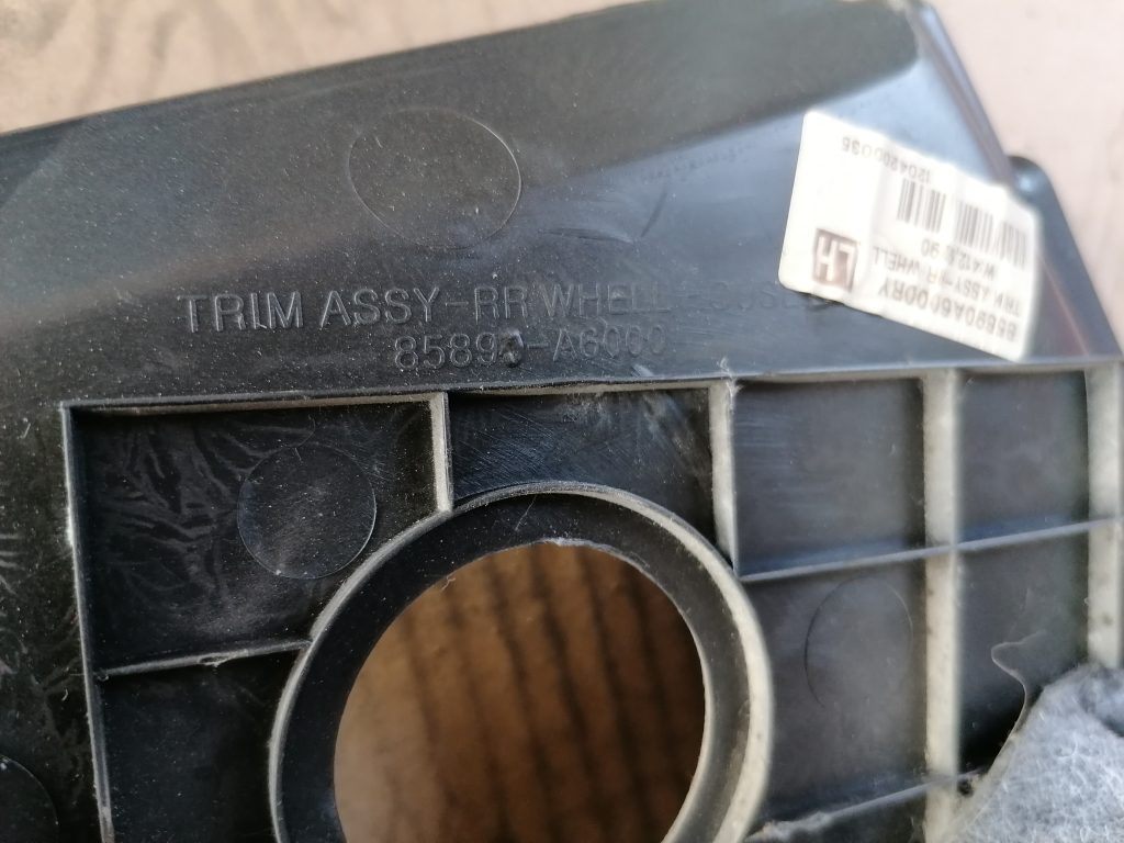 Sliekšņa aizmugurēja kreisa uzlika (salonā) priekš HYUNDAI I30 2012 2 Sliekšņa aizmugurēja kreisa uzlika (salonā) priekš HYUNDAI I30 2012