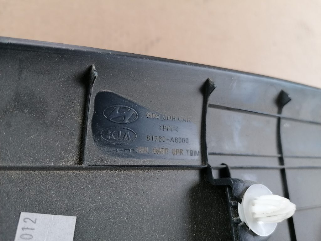 Bagāžnieka vāka apdare priekš HYUNDAI I30 2012 3 Bagāžnieka vāka apdare priekš HYUNDAI I30 2012