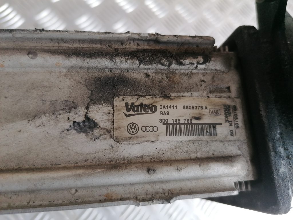 Interkūleris priekš VW PHAETON 2005 5 Interkūleris priekš VW PHAETON 2005