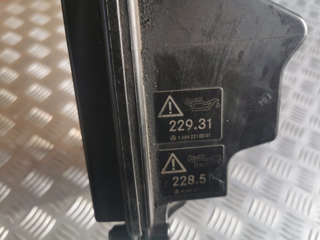 Gaisa filtra korpuss priekš MERCEDES BENZ ML320 2005 BLACK 5 Gaisa filtra korpuss priekš MERCEDES BENZ ML320 2005 BLACK