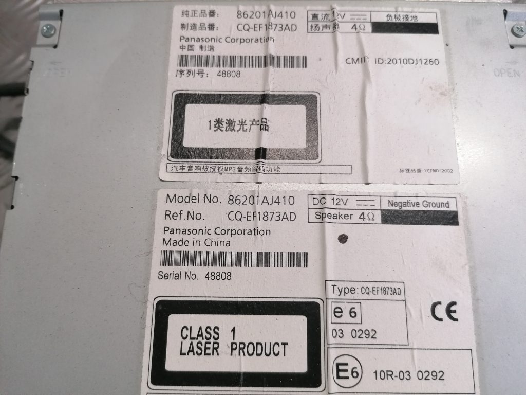 CD/DVD/Navigācijas bloks priekš SUBARU LEGACY 2011 6 CD/DVD/Navigācijas bloks priekš SUBARU LEGACY 2011