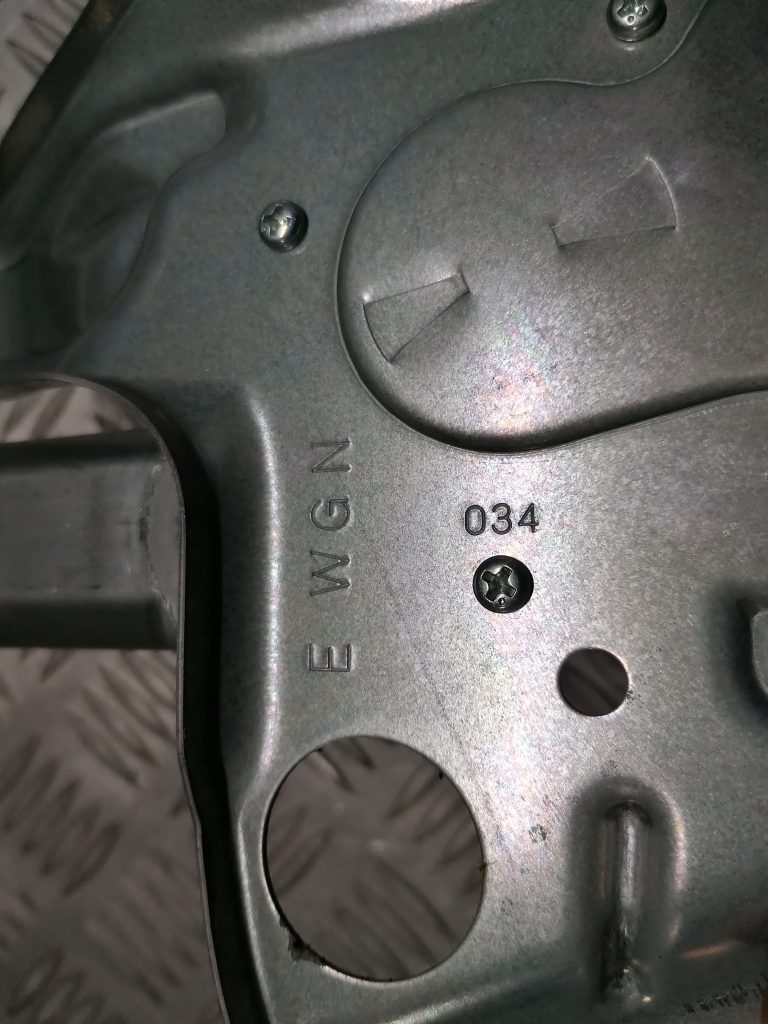 Aizmugurējā stikla tīrītāja motors priekš SUBARU LEGACY 2011 5 Aizmugurējā stikla tīrītāja motors priekš SUBARU LEGACY 2011