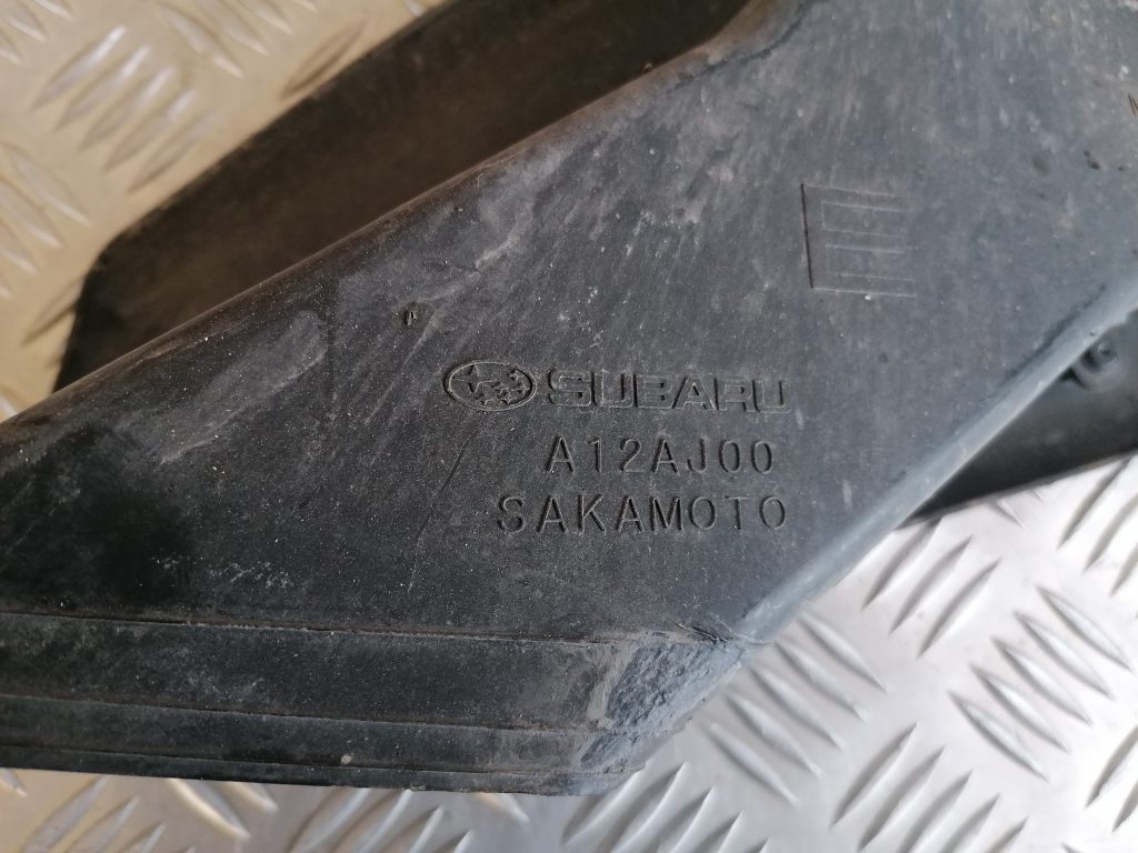 Gaisa vads priekš SUBARU LEGACY 2011 5 Gaisa vads priekš SUBARU LEGACY 2011