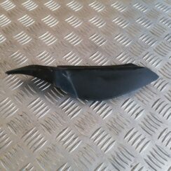 Bagāžnieka vāka apdare priekš SUBARU LEGACY 2011