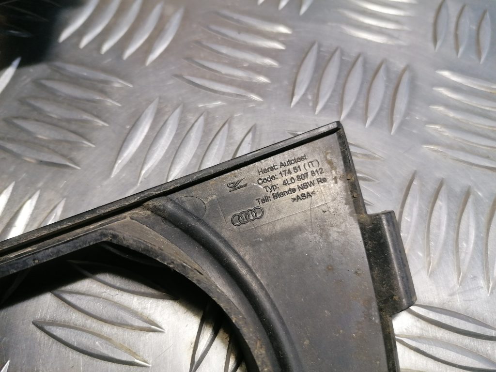 Miglas luktura reste priekš Audi Q7 2005-2015 4L0807812 3 Miglas luktura reste priekš Audi Q7 2005-2015 4L0807812