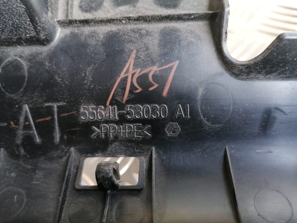 Mērinstrumentu paneļa apakšēja apdare priekš LEXUS IS250 2007 4 Mērinstrumentu paneļa apakšēja apdare priekš LEXUS IS250 2007