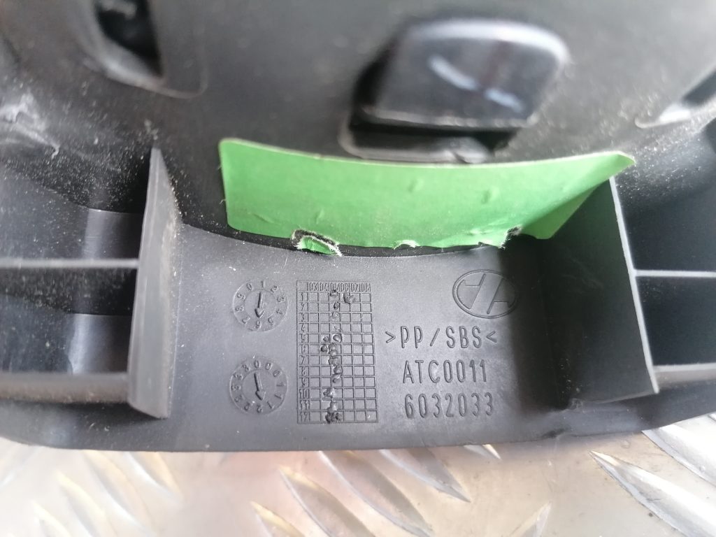 Stūres drošības spilvens priekš NISSAN PATHFINDER 2006 4 Stūres drošības spilvens priekš NISSAN PATHFINDER 2006