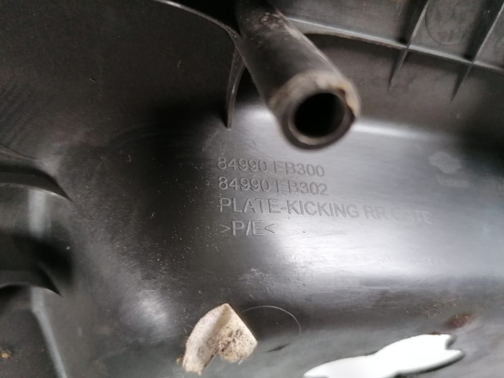 Bagažnieka nodalījuma sliekšņa uzlika priekš NISSAN PATHFINDER 2006 3 Bagažnieka nodalījuma sliekšņa uzlika priekš NISSAN PATHFINDER 2006