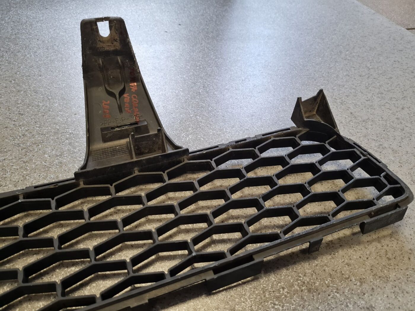 Bufera reste priekš TOYOTA COROLLA VERSO 2008 6 Bufera reste priekš TOYOTA COROLLA VERSO 2008