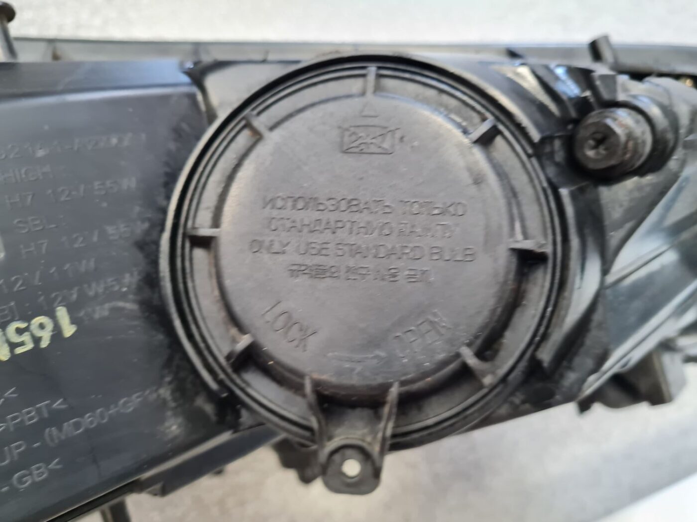 Priekšējais kreisais lukturis priekš KIA CEED 2013 8 Priekšējais kreisais lukturis priekš KIA CEED 2013