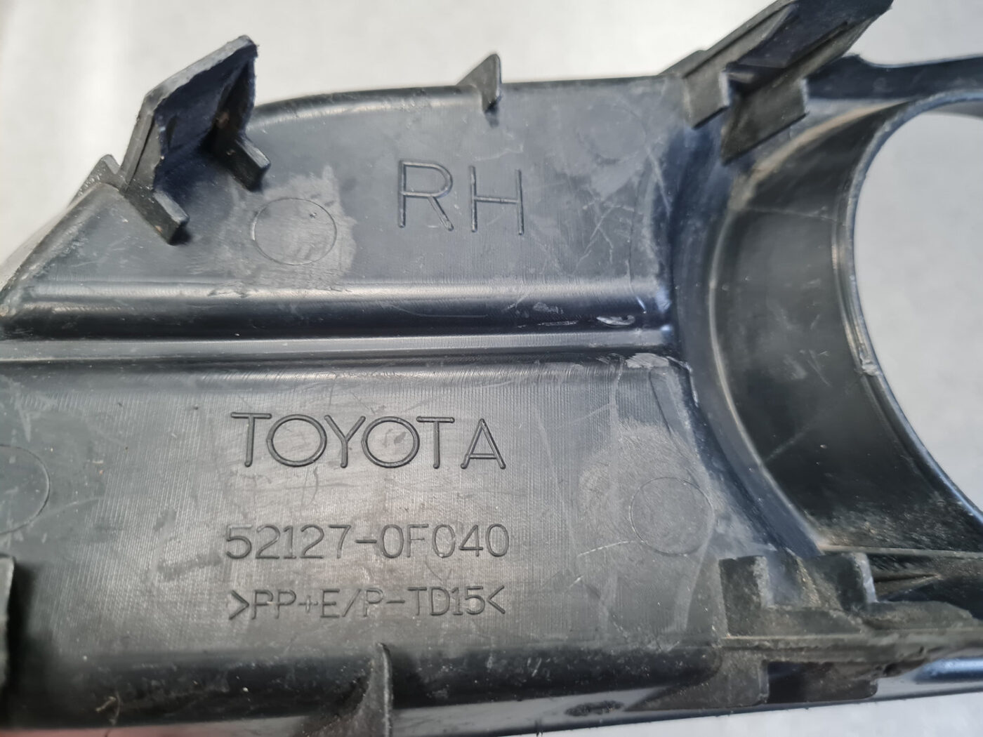 Miglas luktura reste, pa labi priekš TOYOTA COROLLA VERSO 2008 3 Miglas luktura reste, pa labi priekš TOYOTA COROLLA VERSO 2008