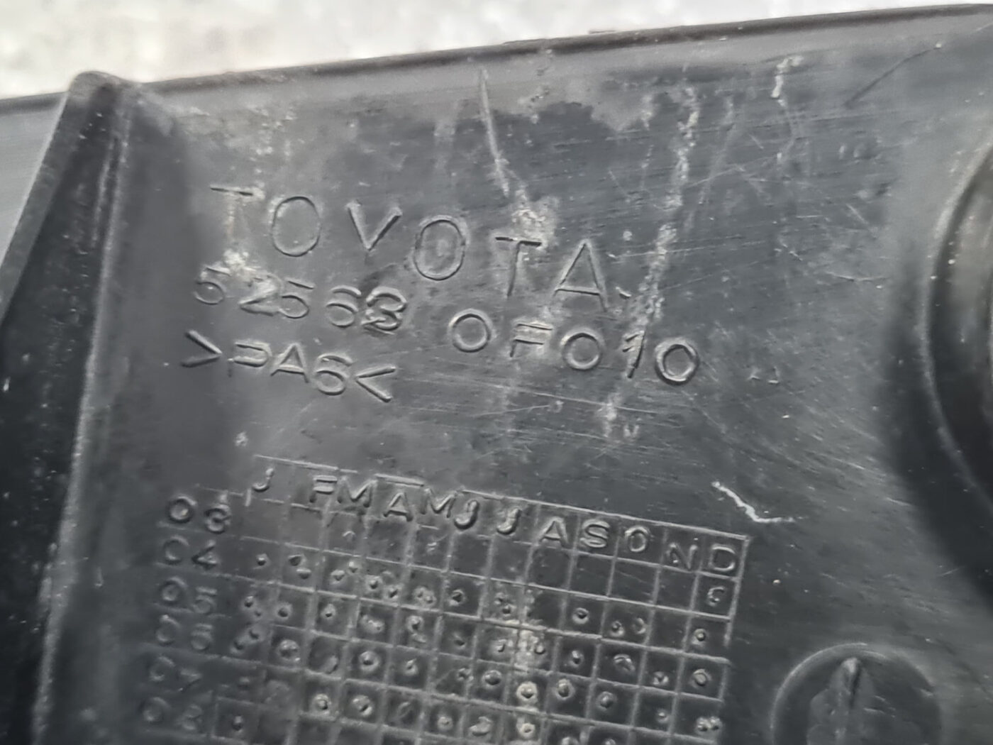 Aizmugurējā spārna un bufera stiprinājums priekš TOYOTA COROLLA VERSO 2008 3 Aizmugurējā spārna un bufera stiprinājums priekš TOYOTA COROLLA VERSO 2008