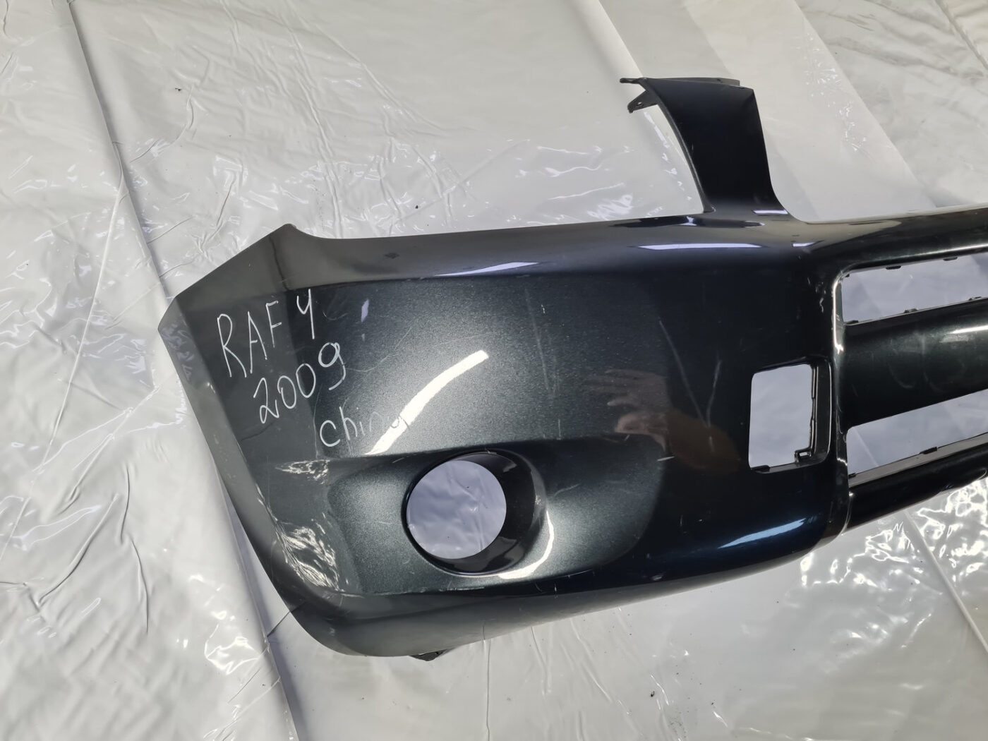 Priekšējais buferis priekš Toyota RAV 4 2006-2016 5211942571 2 Priekšējais buferis priekš Toyota RAV 4 2006-2016 5211942571