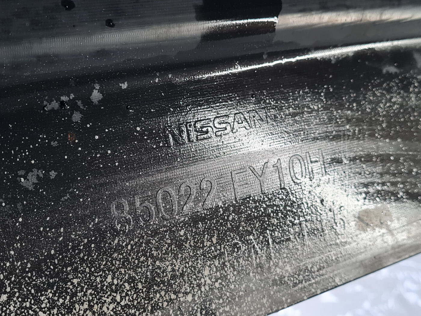 Aizmugures buferis priekš Nissan Qashqai 2006-2010 3 Aizmugures buferis priekš Nissan Qashqai 2006-2010