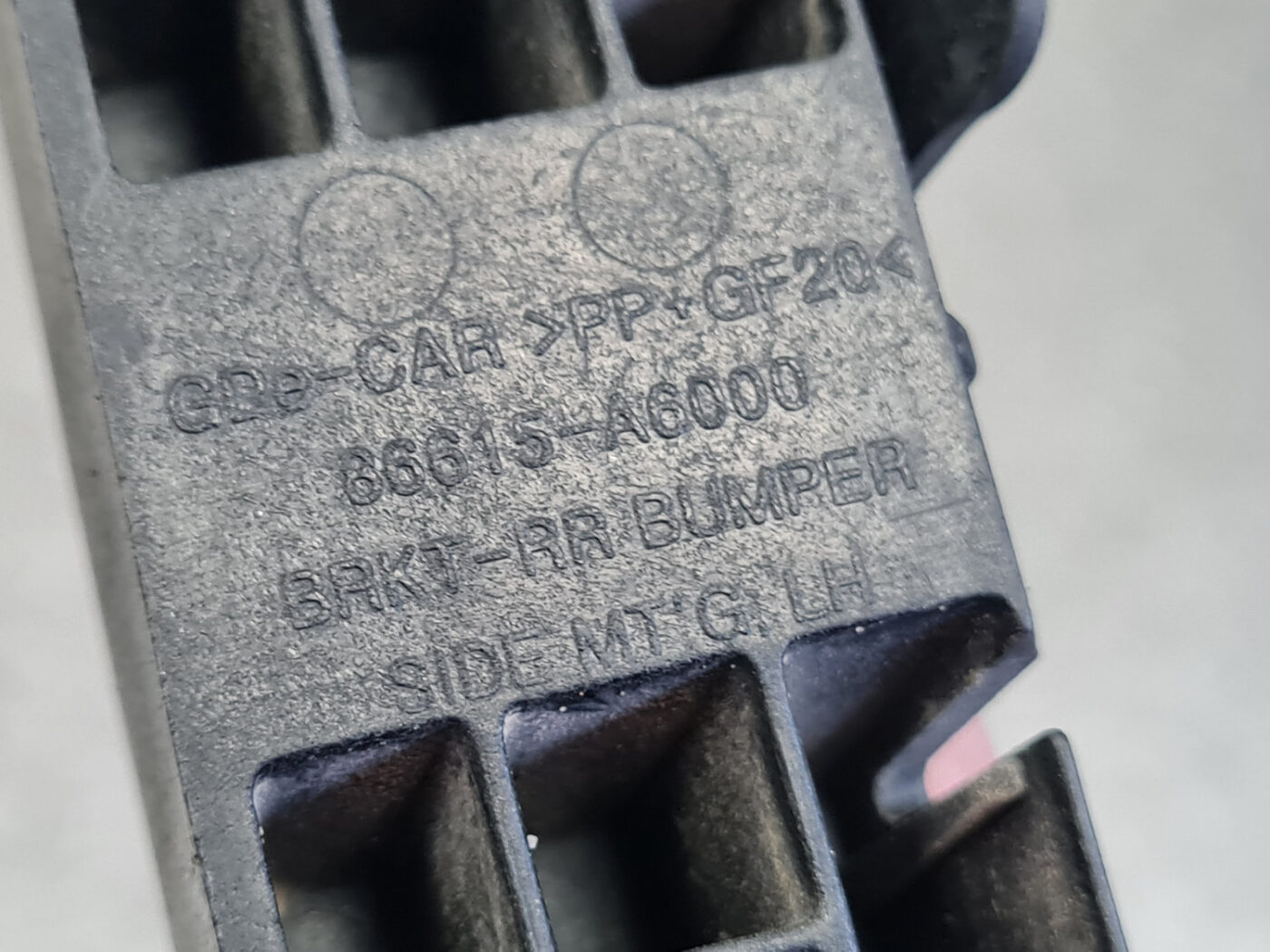 Aizmugurējā spārna un bufera stiprinājums priekš HYUNDAI I30 2012 4 Aizmugurējā spārna un bufera stiprinājums priekš HYUNDAI I30 2012