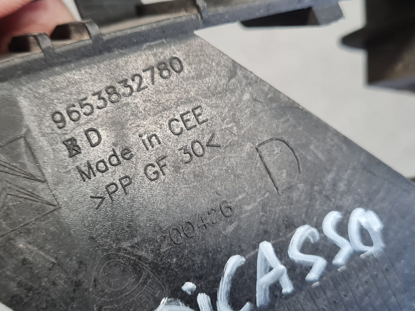 Priekšēja bufera kronšteins priekš CITROEN PICASSO 2007 3 Priekšēja bufera kronšteins priekš CITROEN PICASSO 2007