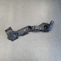 Aizmugurējā spārna un bufera stiprinājums priekš FORD C-MAX 2011