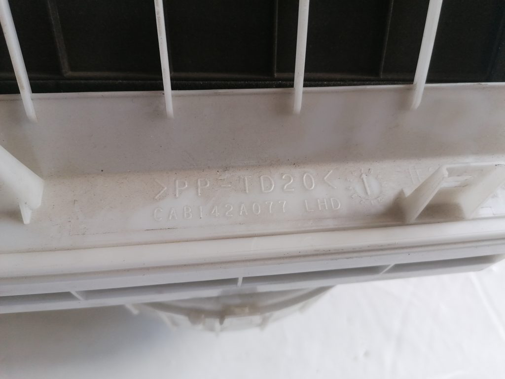 Salona sildītājs priekš CITROEN C-CROSSER 2009 5 Salona sildītājs priekš CITROEN C-CROSSER 2009