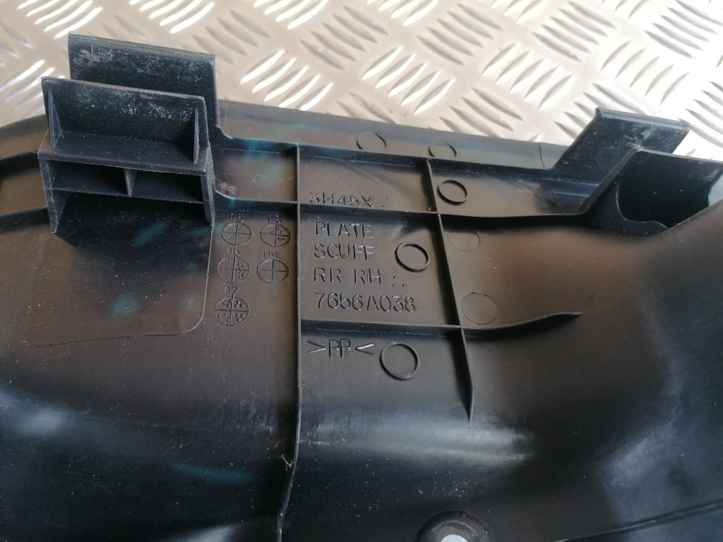 Sliekšņa aizmugurēja laba uzlika (salonā) priekš CITROEN C-CROSSER 2009 4 Sliekšņa aizmugurēja laba uzlika (salonā) priekš CITROEN C-CROSSER 2009