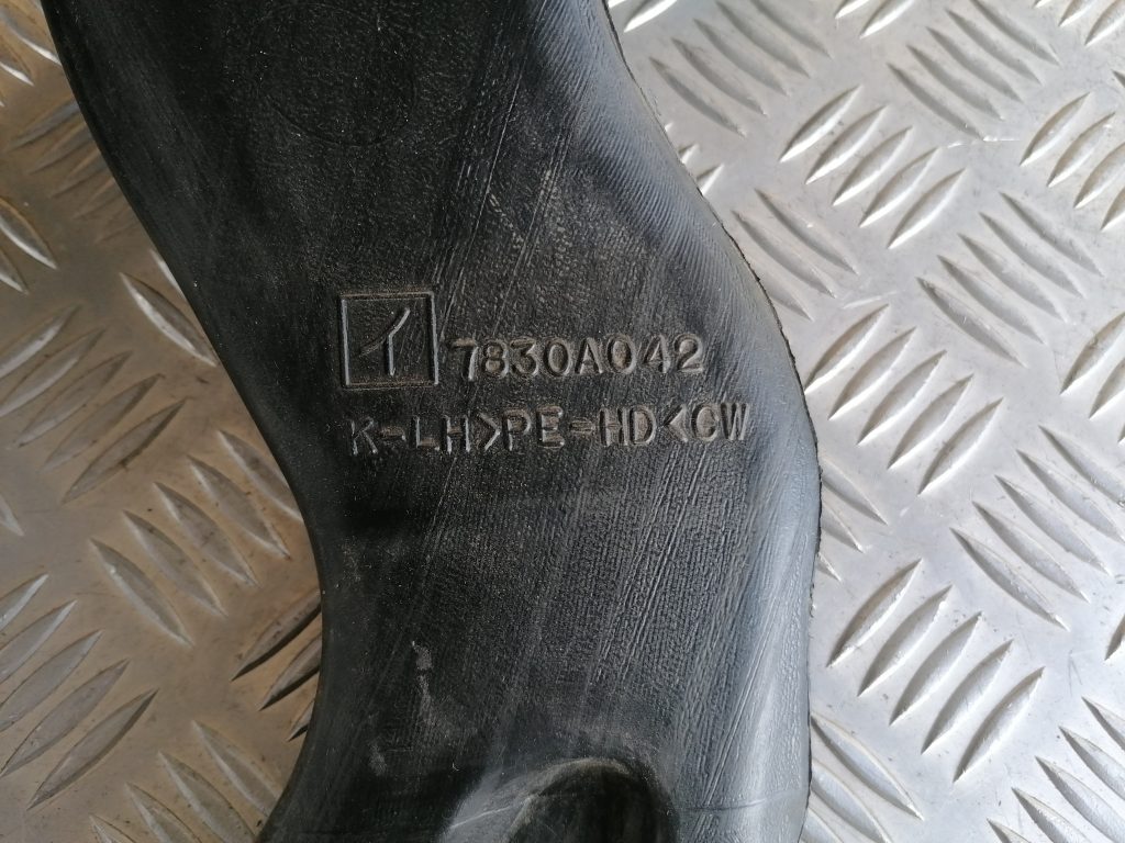 Salona gaisa vads priekš CITROEN C-CROSSER 2009 3 Salona gaisa vads priekš CITROEN C-CROSSER 2009