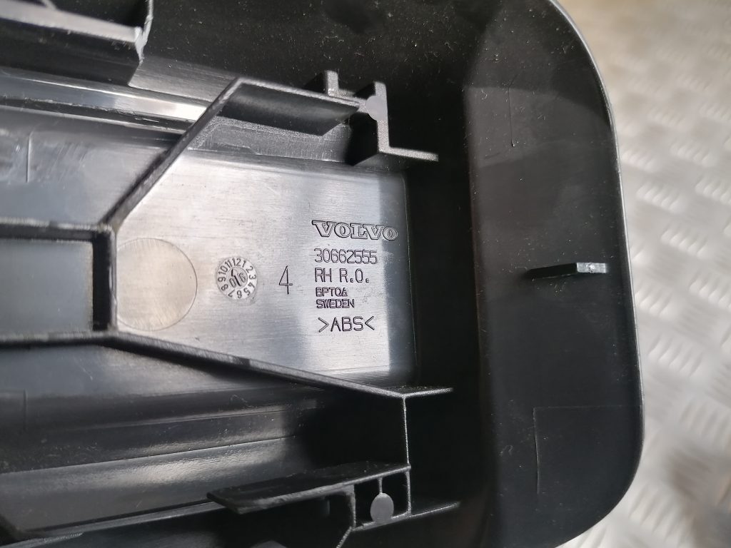 Salona plastmasa priekš VOLVO XC70 2007 3 Salona plastmasa priekš VOLVO XC70 2007