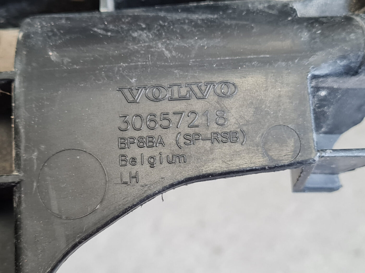 Aizmugurējā spārna un bufera stiprinājums priekš VOLVO C30 2008 SILVER 3 Aizmugurējā spārna un bufera stiprinājums priekš VOLVO C30 2008 SILVER