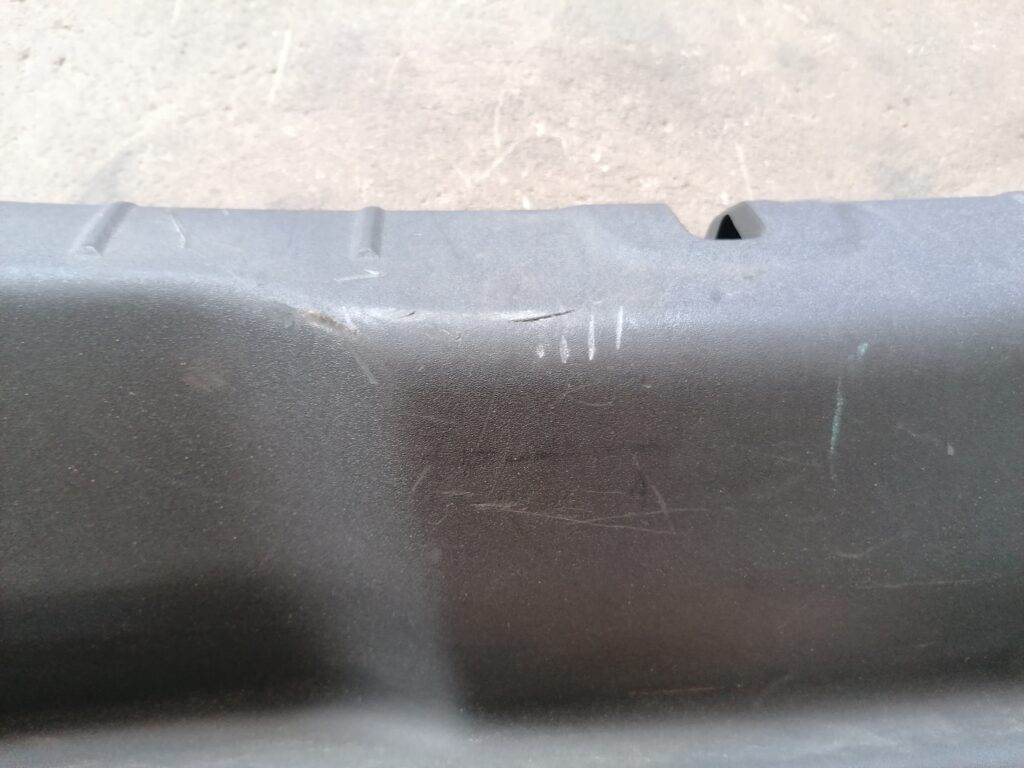 Bagažnieka nodalījuma sliekšņa uzlika priekš VOLVO C30 2008 SILVER 2 Bagažnieka nodalījuma sliekšņa uzlika priekš VOLVO C30 2008 SILVER