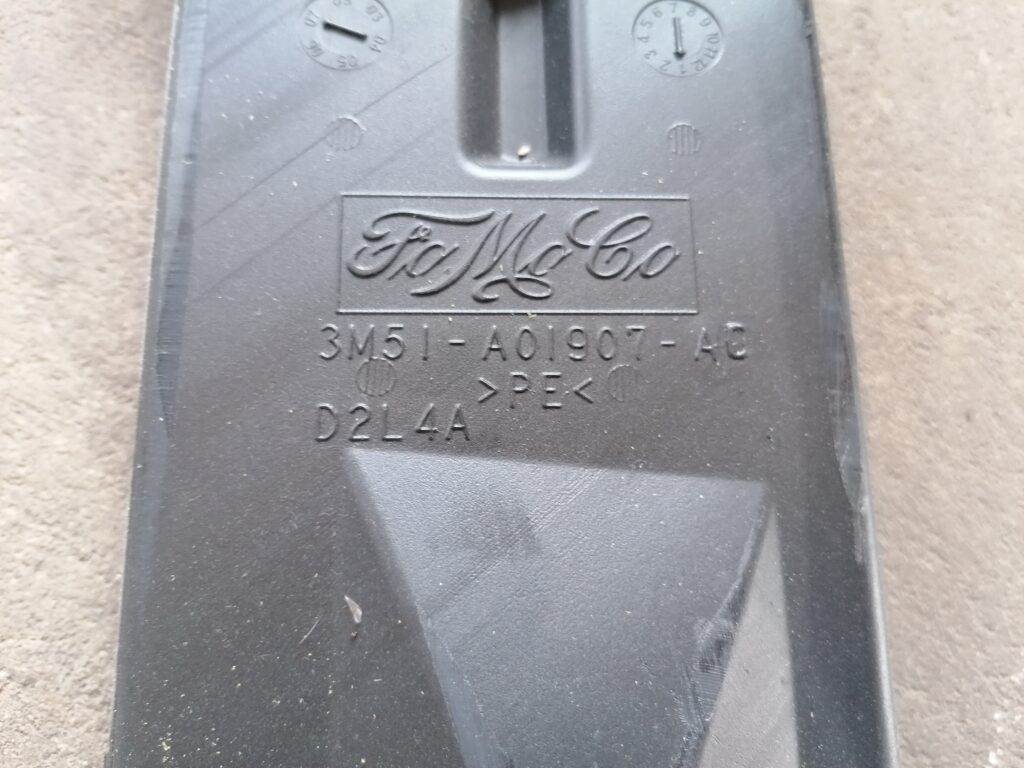 Salona gaisa vads priekš VOLVO C30 2008 SILVER 2 Salona gaisa vads priekš VOLVO C30 2008 SILVER